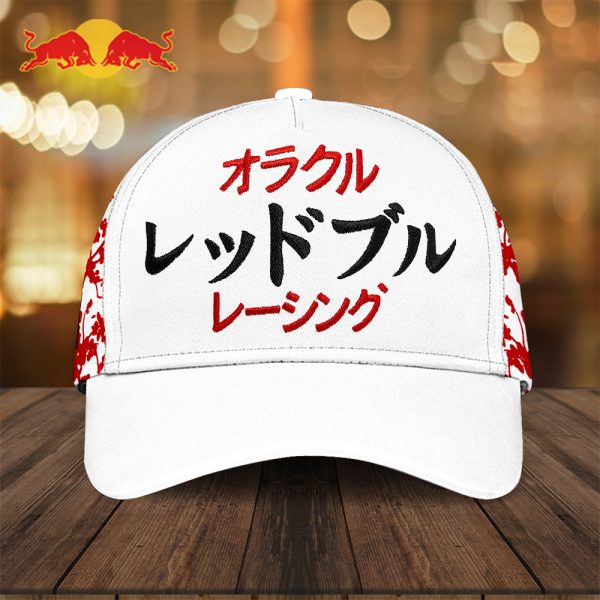 Red Bull Racing F1 Classic Cap - TANTN 4988