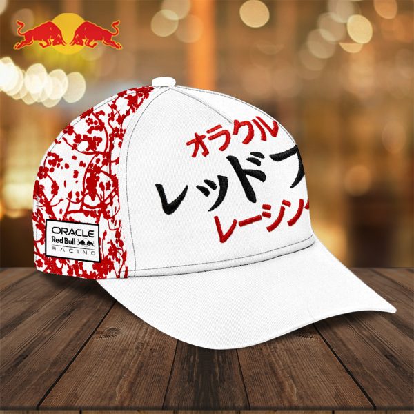 Red Bull Racing F1 Classic Cap - TANTN 4988