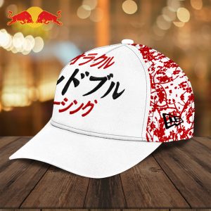 Red Bull Racing F1 Classic Cap - TANTN 4988