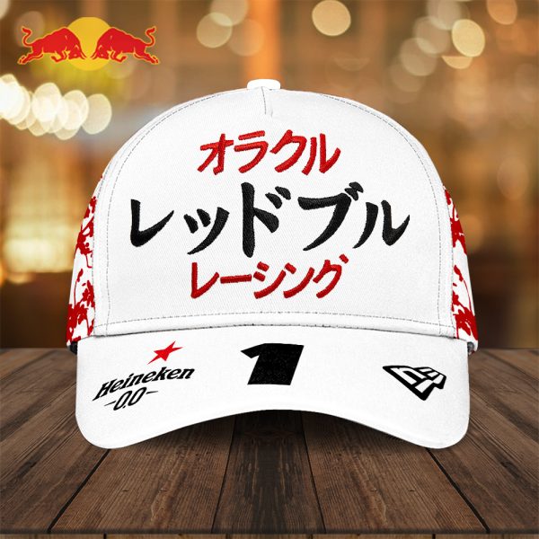 Red Bull Racing F1 Classic Cap - TANTN 4989