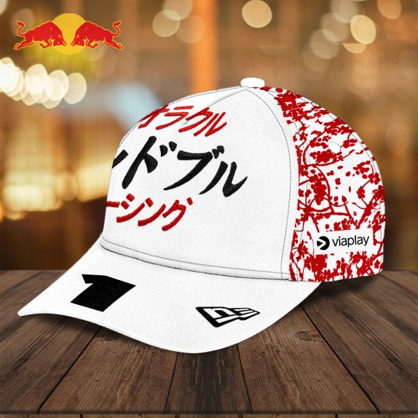 Red Bull Racing F1 Classic Cap - TANTN 4989