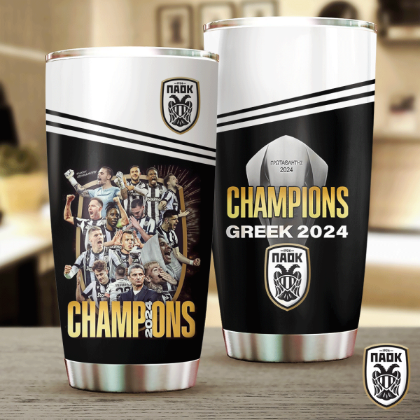 PAOK FC Tumbler Cup - HOATT 5044