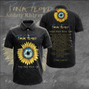 Pink Floyd 3D Apparel – GNE 696