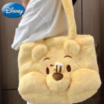 Winnie-the-Pooh Plush Shoulder Bag – MAITMDROP165