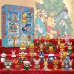 Winnie-the-Pooh Advent Calendar – TMTHU9647